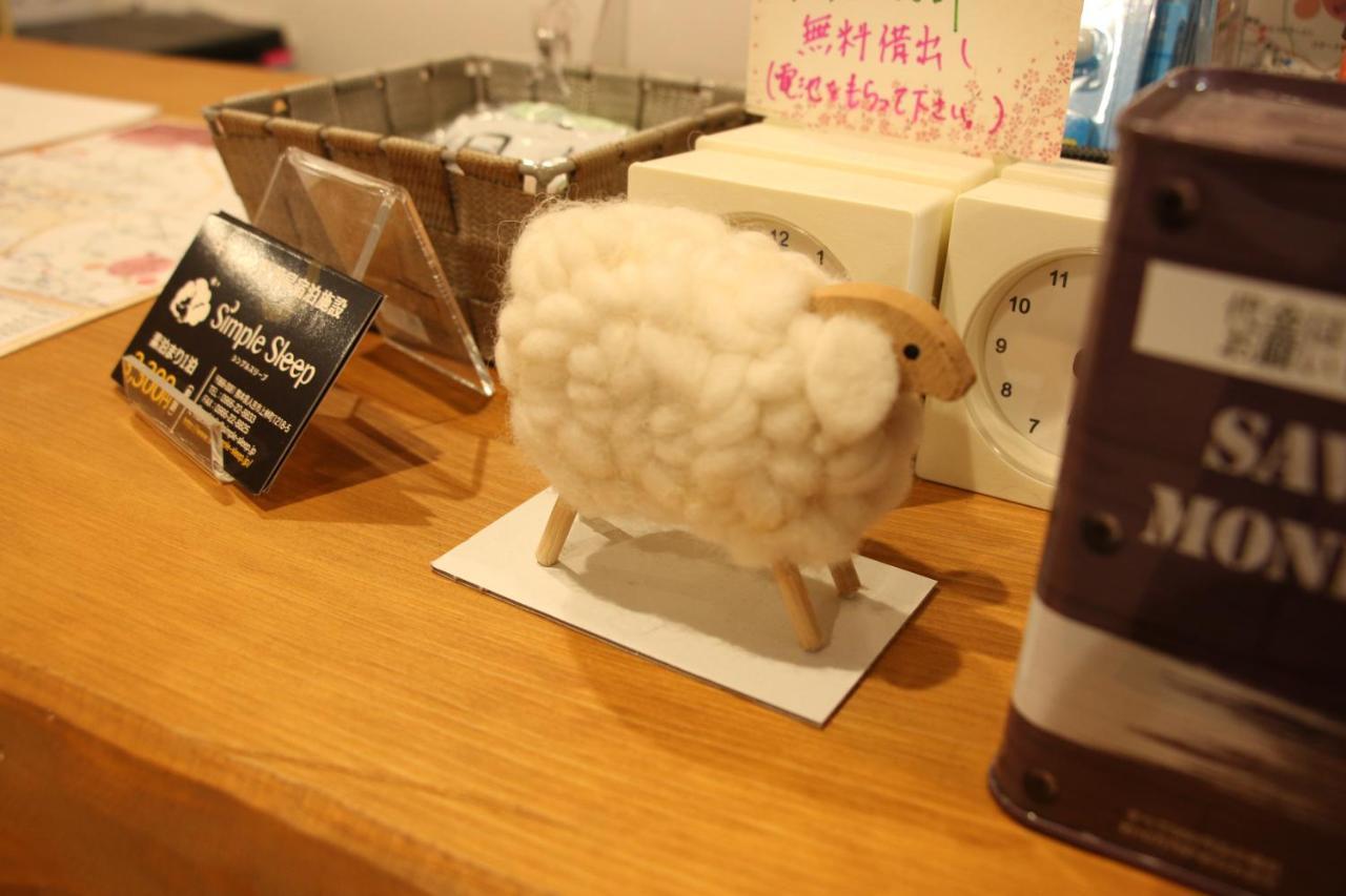 人吉 简单睡眠旅馆酒店 外观 照片